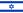 Israel flag