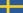Sweden flag